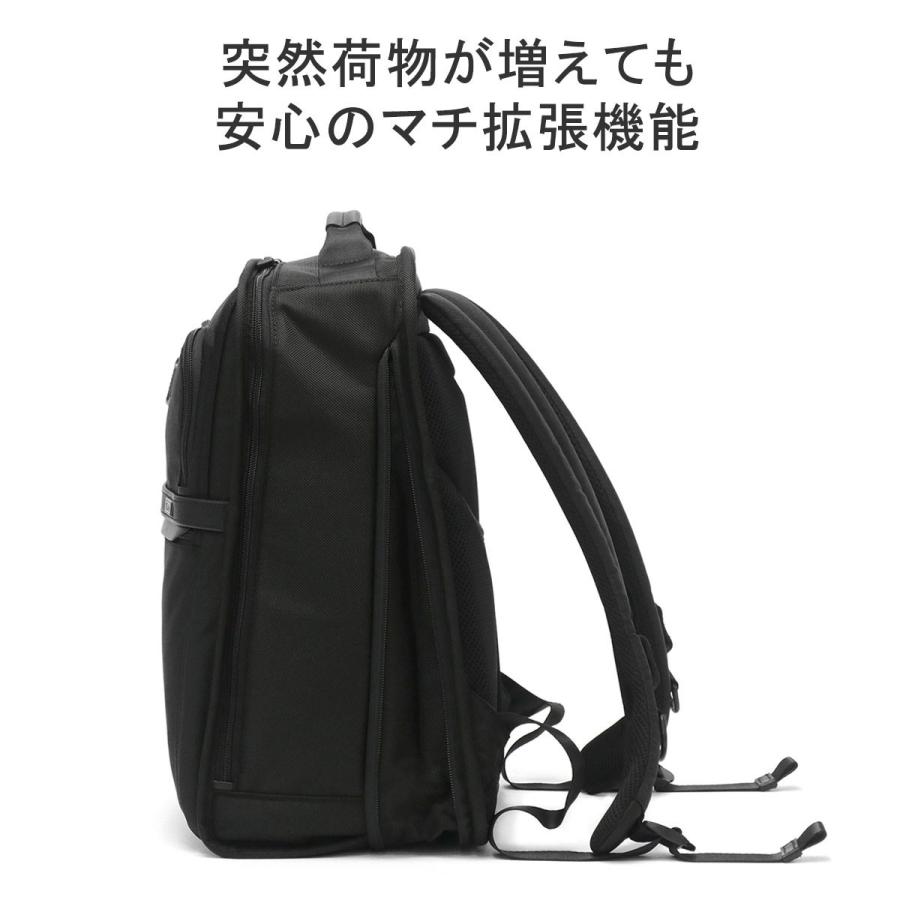 TUMI（トゥミ） セール20%OFF 正規品5年保証 ビジネスバッグ TUMI