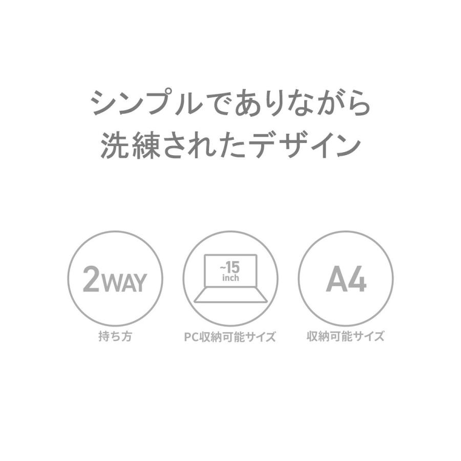 最大45%★5/25限定 正規品5年保証 トゥミ PCケース TUMI Alpha3 アルファ3 PCバッグ ビジネスバッグ ショルダー 2WAY A4 PC 通勤 ビジネス メンズ 02603171の画像