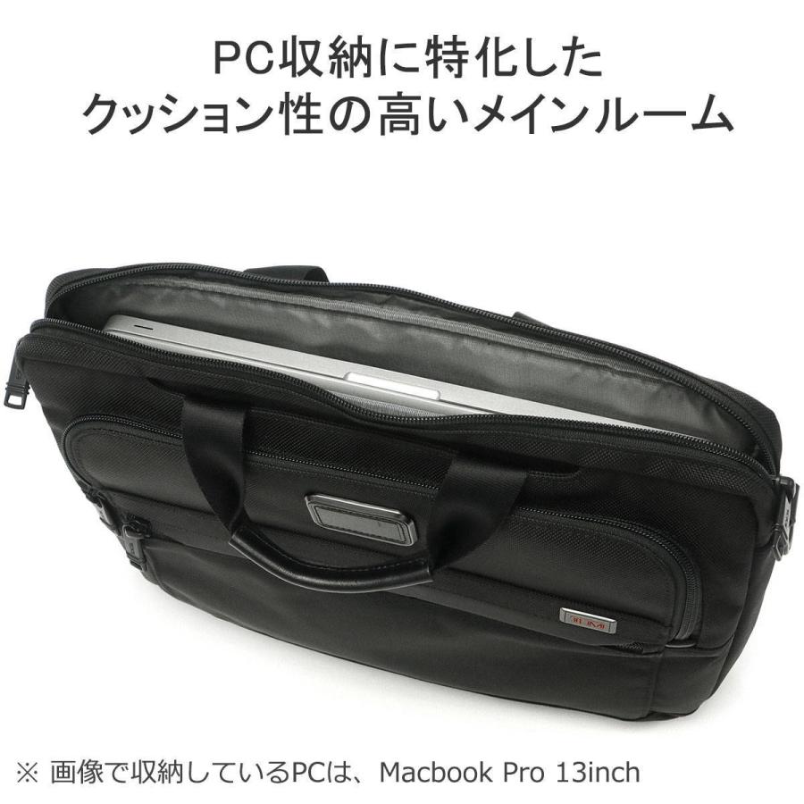 最大45%★5/25限定 正規品5年保証 トゥミ PCケース TUMI Alpha3 アルファ3 PCバッグ ビジネスバッグ ショルダー 2WAY A4 PC 通勤 ビジネス メンズ 02603171の画像