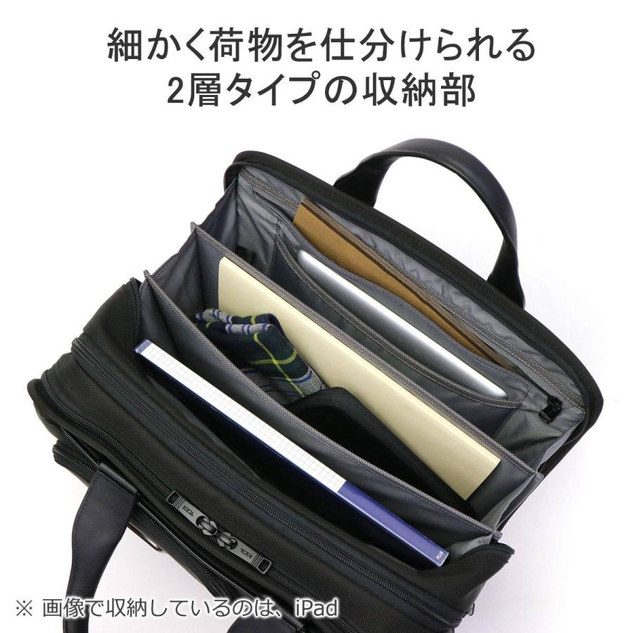 TUMI 最大35%☆4/25限定 正規品5年保証 トゥミ ビジネスバッグ TUMI 最大35%☆4/25限定 正規品5年保証 トゥミ ビジネスバッグ