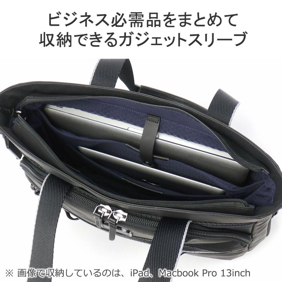 TUMI 最大41%☆4/27限定 正規品5年保証 トゥミ トートバッグ TUMI 最大41%☆4/27限定 正規品5年保証 トゥミ トートバッグ