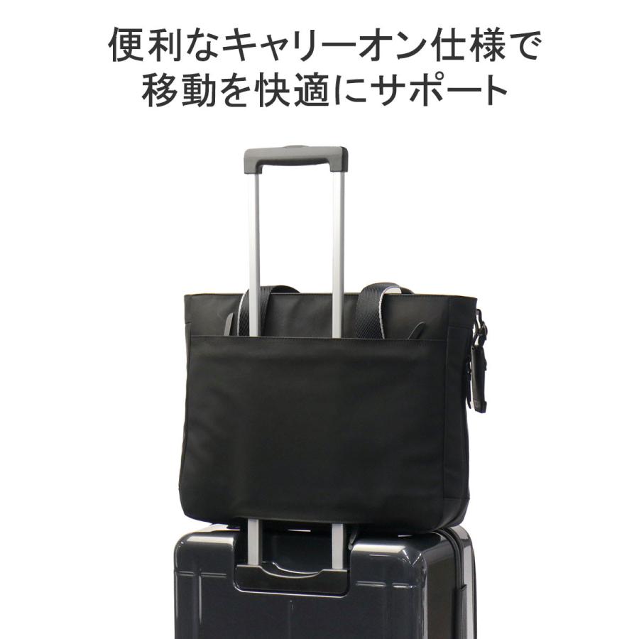 TUMI 最大41%☆4/27限定 正規品5年保証 トゥミ トートバッグ TUMI 最大41%☆4/27限定 正規品5年保証 トゥミ トートバッグ