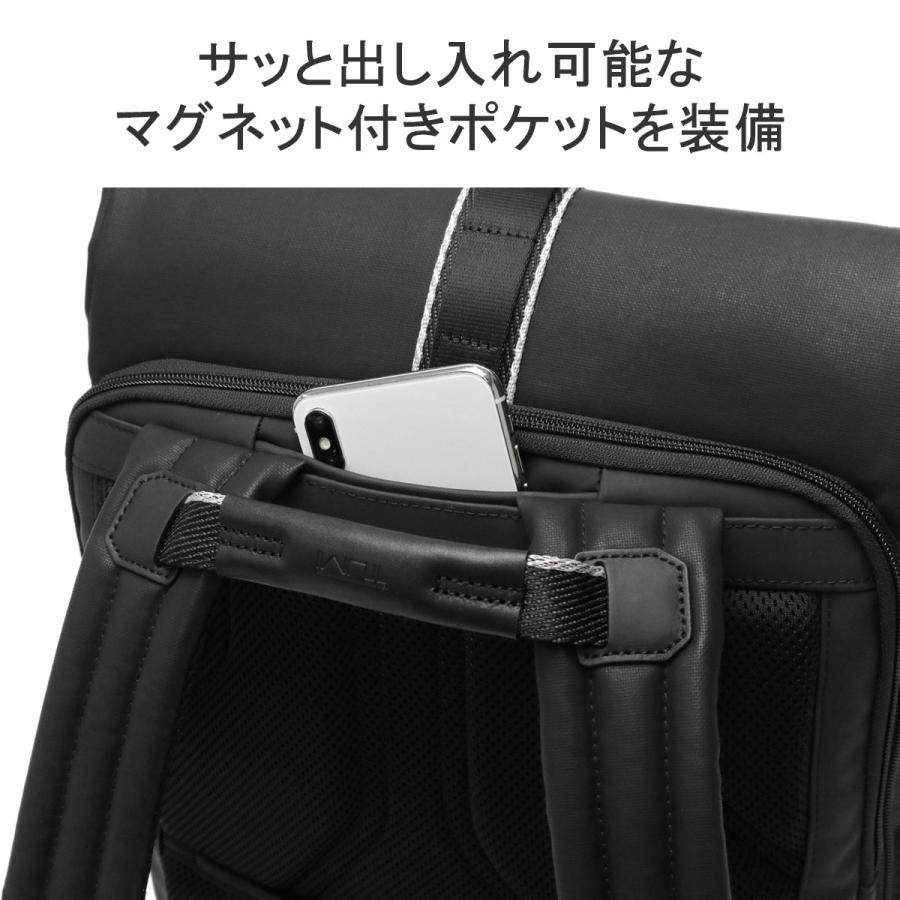 正規品5年保証 トゥミ リュック TUMI バックパック Alpha Bravo 「ロジスティック」バックパック B4 A4 PC 大容量 旅行 メンズ 0232759｜galleria-store｜09