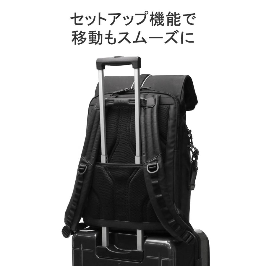 正規品5年保証 トゥミ リュック TUMI バックパック Alpha Bravo 「ロジスティック」バックパック B4 A4 PC 大容量 旅行 メンズ 0232759｜galleria-store｜10