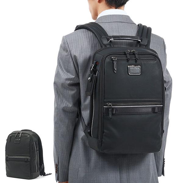 美品 TUMI トゥミ ビジネス バッグパック アルファ3 黒 TUMI（トゥミ） セール25%OFF 正規品5年保証 リュック ビジネス