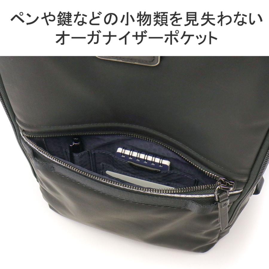TUMI 最大42%☆4/29限定 正規品5年保証 トゥミ リュック TUMI TUMI 最大42%☆4/29限定 正規品5年保証 トゥミ リュック TUMI