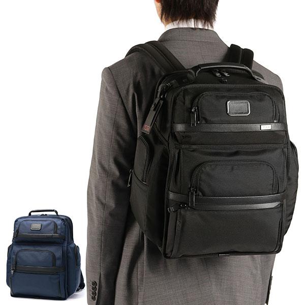 TUMI（トゥミ） セール 正規品5年保証 アルファ3 リュック メンズ 大