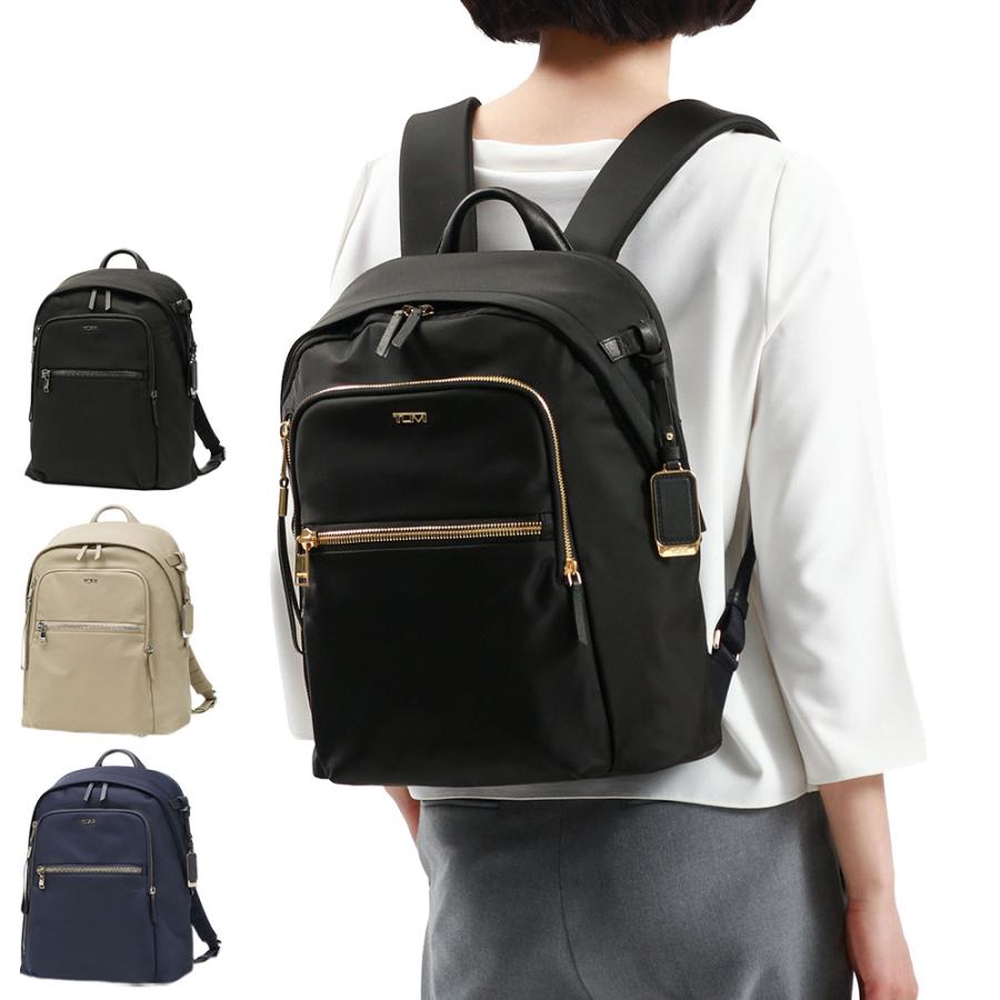 TUMI（トゥミ） 最大53%☆6/19〜 正規品5年保証 リュック レディース