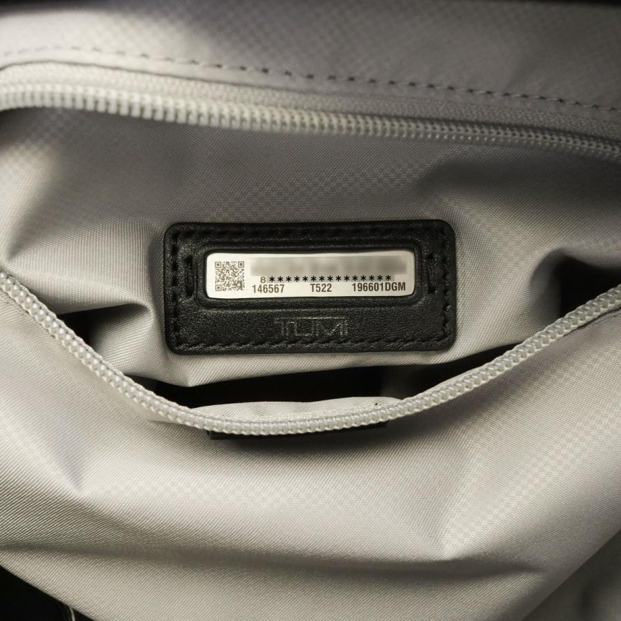 正規品5年保証 トゥミ リュック TUMI Voyageur 「ホールジー」バックパック デイパック ビジネスバッグ PC収納 メンズ レディース 0196601｜galleria-store｜24