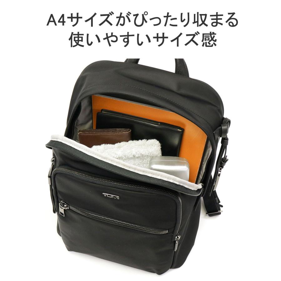 TUMI 最大41%☆4/27限定 正規品5年保証 トゥミ リュック TUMI 最大41%☆4/27限定 正規品5年保証 トゥミ リュック