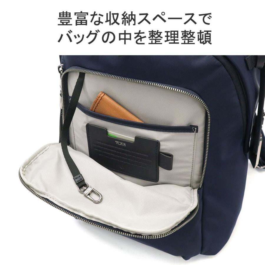 TUMI 最大41%☆4/27限定 正規品5年保証 トゥミ リュック TUMI 最大41%☆4/27限定 正規品5年保証 トゥミ リュック