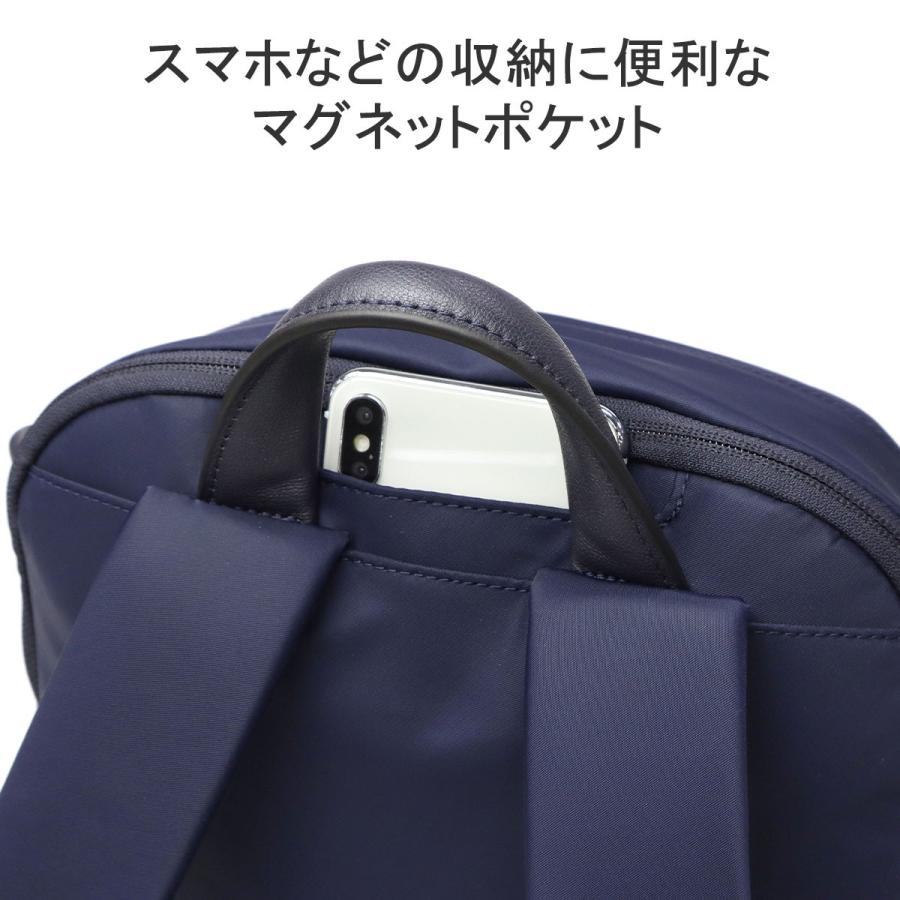 TUMI 最大41%☆4/27限定 正規品5年保証 トゥミ リュック TUMI 最大41%☆4/27限定 正規品5年保証 トゥミ リュック