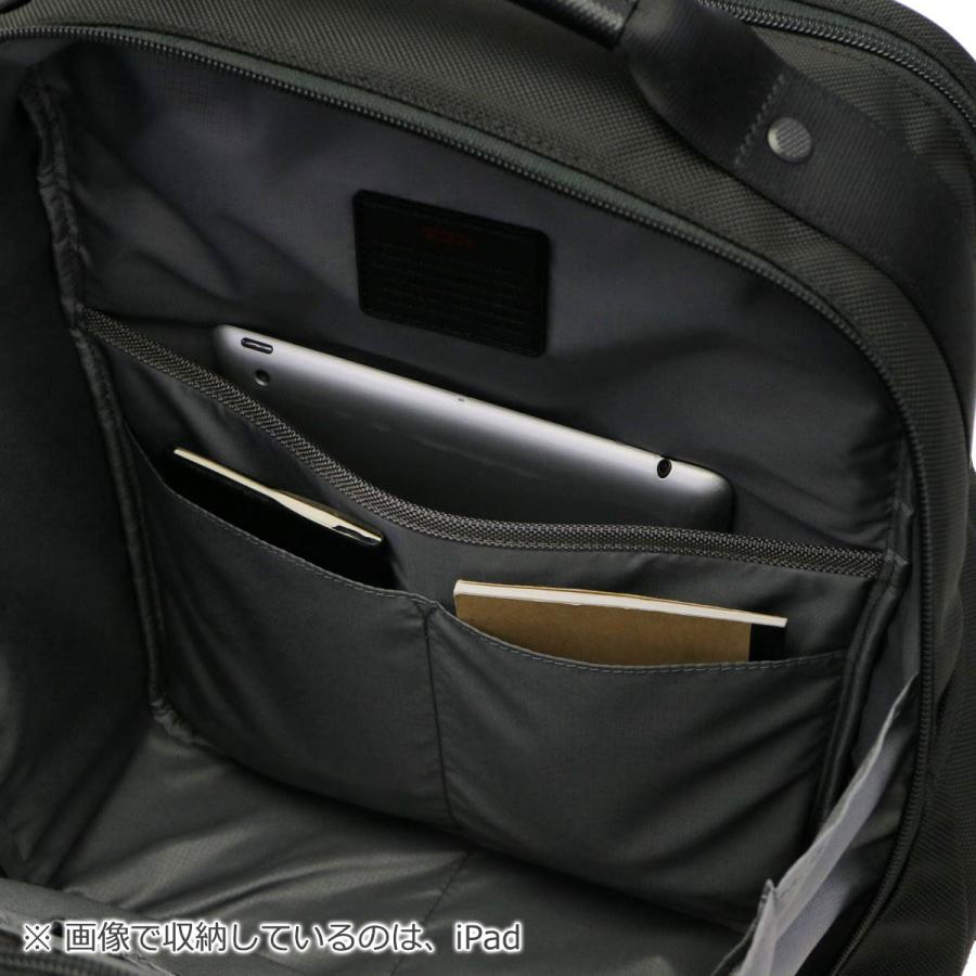 TUMI 最大37%☆4/29限定 正規品5年保証 トゥミ リュック Alpha3 TUMI 最大37%☆4/29限定 正規品5年保証 トゥミ リュック Alpha3