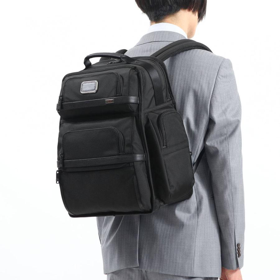 TUMI 最大37%☆4/29限定 正規品5年保証 トゥミ リュック Alpha3 TUMI 最大37%☆4/29限定 正規品5年保証 トゥミ リュック Alpha3