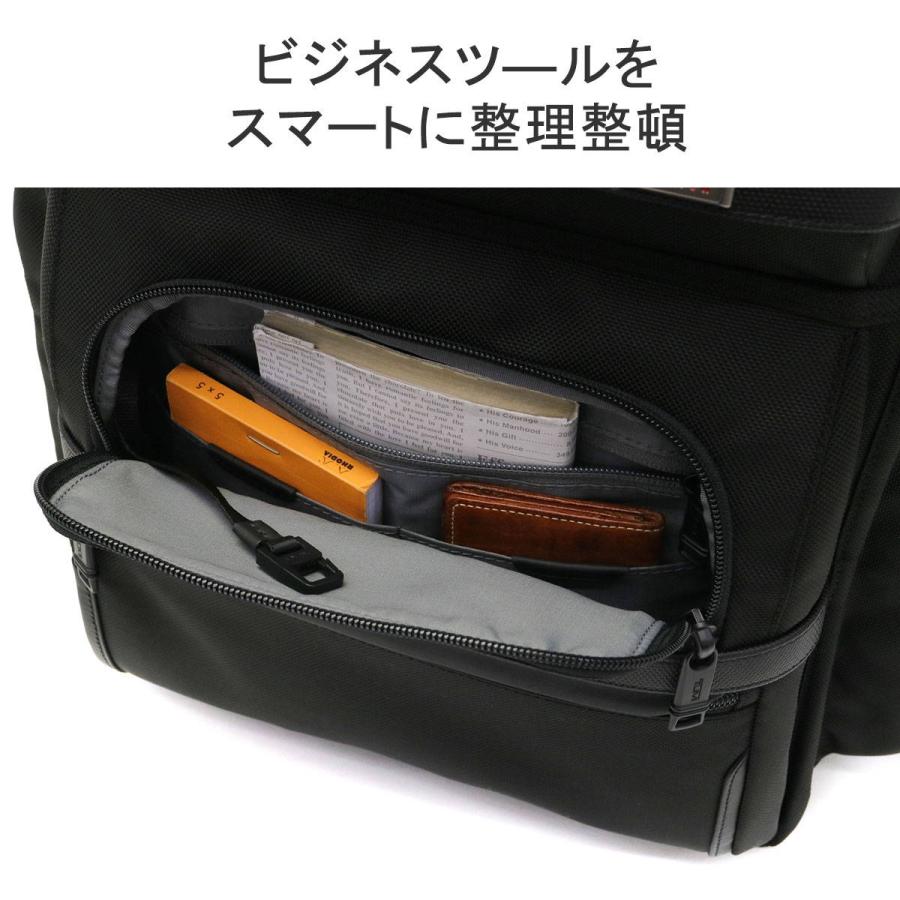 TUMI 最大37%☆4/29限定 正規品5年保証 トゥミ リュック Alpha3 TUMI 最大37%☆4/29限定 正規品5年保証 トゥミ リュック Alpha3