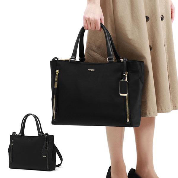TUMI（トゥミ） 最大55%☆12/21迄 正規品5年保証 トートバッグ