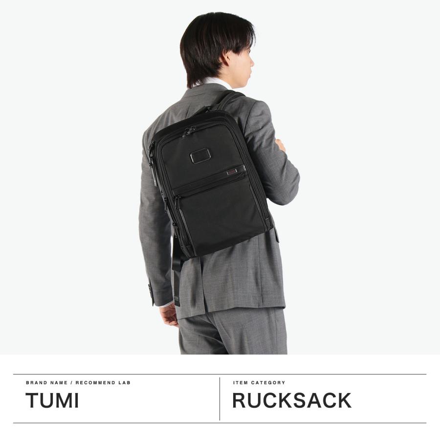 TUMI 最大36%☆4/30限定 正規品5年保証 トゥミ リュック メンズ TUMI 最大36%☆4/30限定 正規品5年保証 トゥミ リュック メンズ