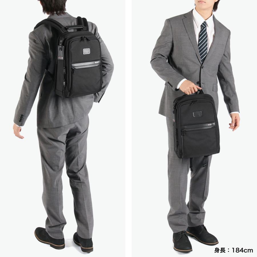 TUMI 最大36%☆4/30限定 正規品5年保証 トゥミ リュック メンズ TUMI 最大36%☆4/30限定 正規品5年保証 トゥミ リュック メンズ