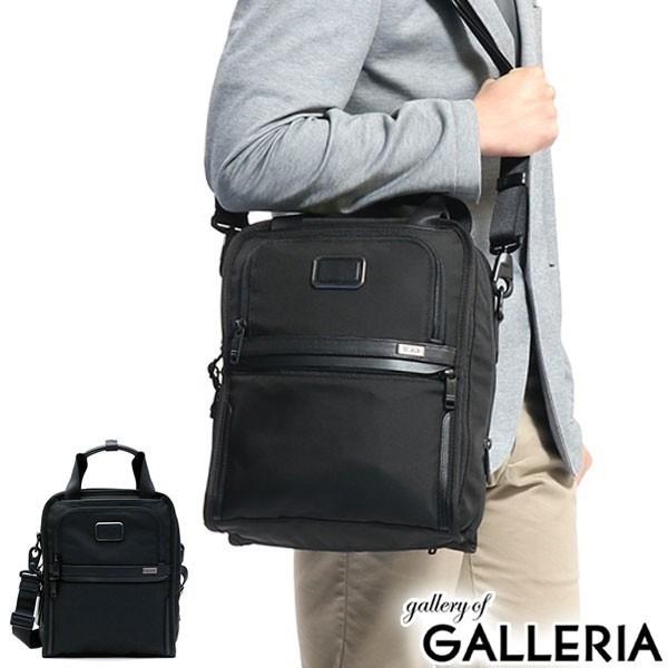 TUMI（トゥミ） セール20%OFF 正規品5年保証 ショルダーバッグ TUMI