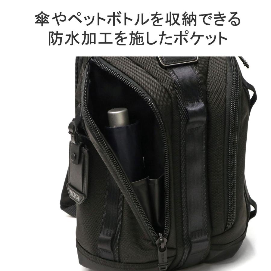 TUMI 最大42%☆4/29限定 正規品5年保証 トゥミ ボディバッグ TUMI 最大42%☆4/29限定 正規品5年保証 トゥミ ボディバッグ