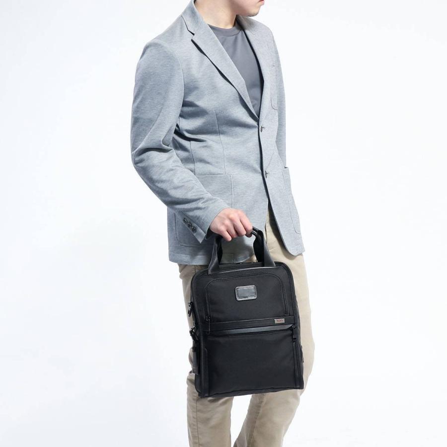 TUMI（トゥミ） セール20%OFF 正規品5年保証 ショルダーバッグ TUMI