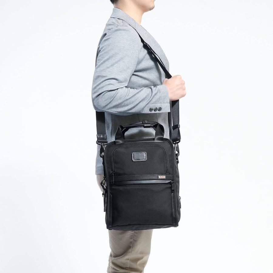 TUMI（トゥミ） セール20%OFF 正規品5年保証 ショルダーバッグ TUMI