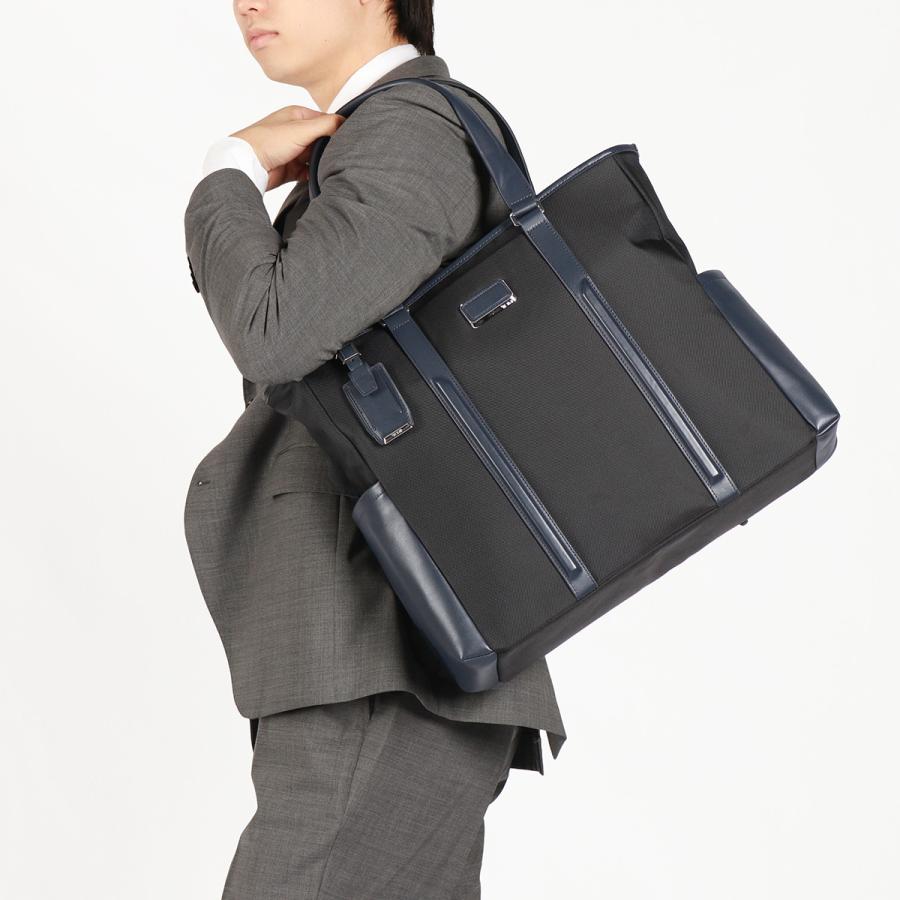 TUMI 最大36%☆4/30限定 正規品5年保証 トゥミ ビジネスバッグ TUMI 最大36%☆4/30限定 正規品5年保証 トゥミ ビジネスバッグ