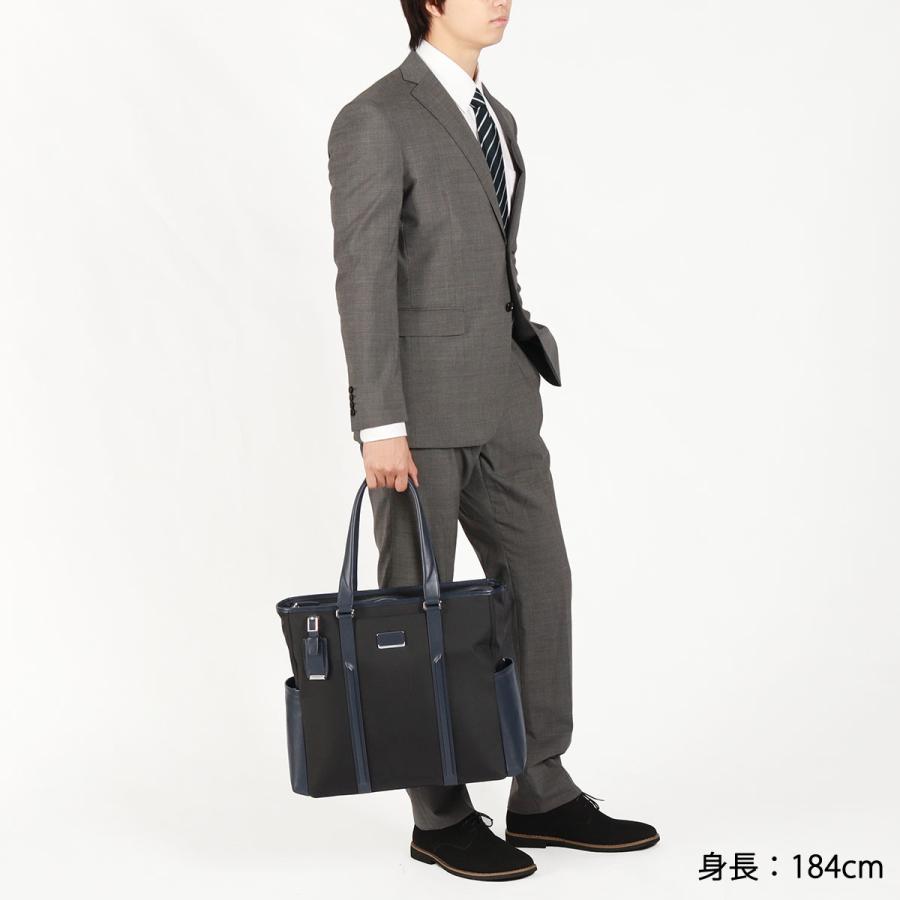 TUMI 最大36%☆4/30限定 正規品5年保証 トゥミ ビジネスバッグ TUMI 最大36%☆4/30限定 正規品5年保証 トゥミ ビジネスバッグ