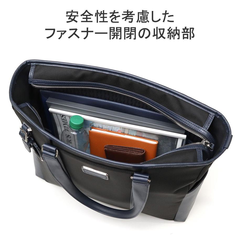 TUMI 最大36%☆4/30限定 正規品5年保証 トゥミ ビジネスバッグ TUMI 最大36%☆4/30限定 正規品5年保証 トゥミ ビジネスバッグ