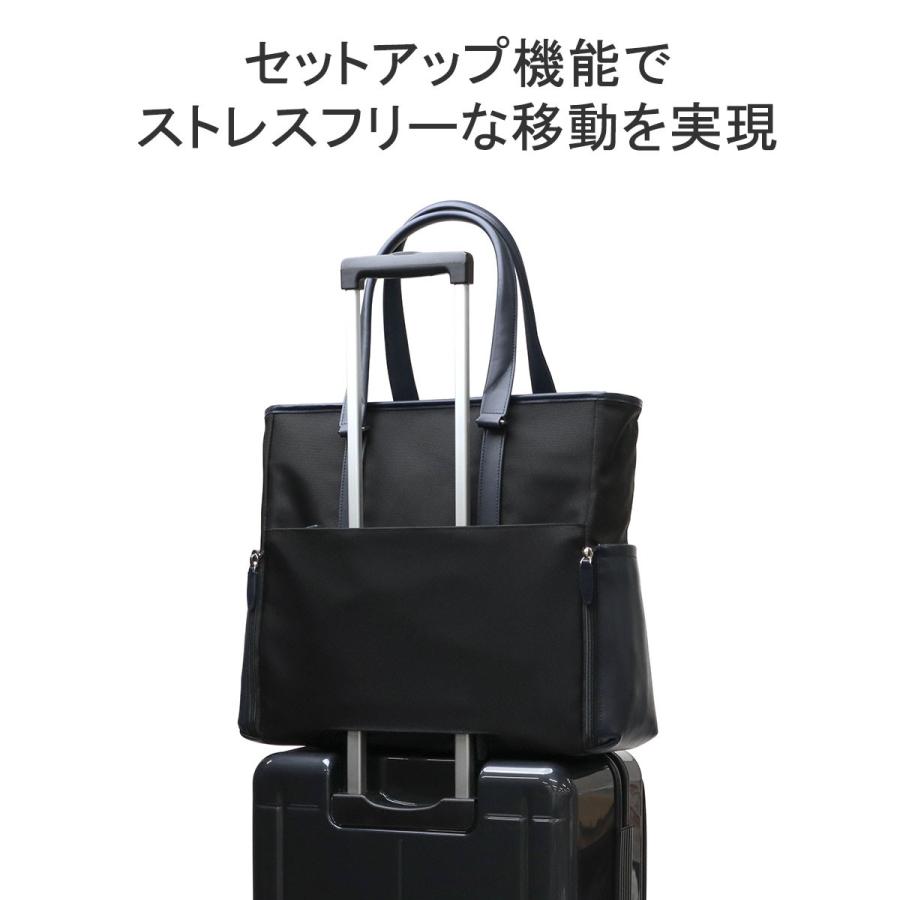 TUMI 最大36%☆4/30限定 正規品5年保証 トゥミ ビジネスバッグ TUMI 最大36%☆4/30限定 正規品5年保証 トゥミ ビジネスバッグ