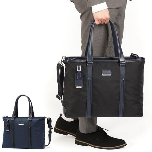 TUMI 2way ビジネスバッグ 黒　トゥミ　オールレザー　通勤　大容量 希少品✨TUMI 2way ビジネスバッグ エクスパンダブル 大容量 A4可 黒