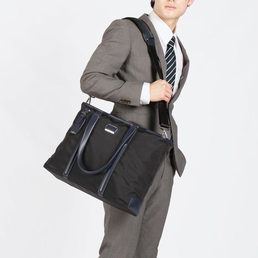 TUMI 最大36%☆4/30限定 正規品5年保証 トゥミ ビジネスバッグ TUMI 最大36%☆4/30限定 正規品5年保証 トゥミ ビジネスバッグ