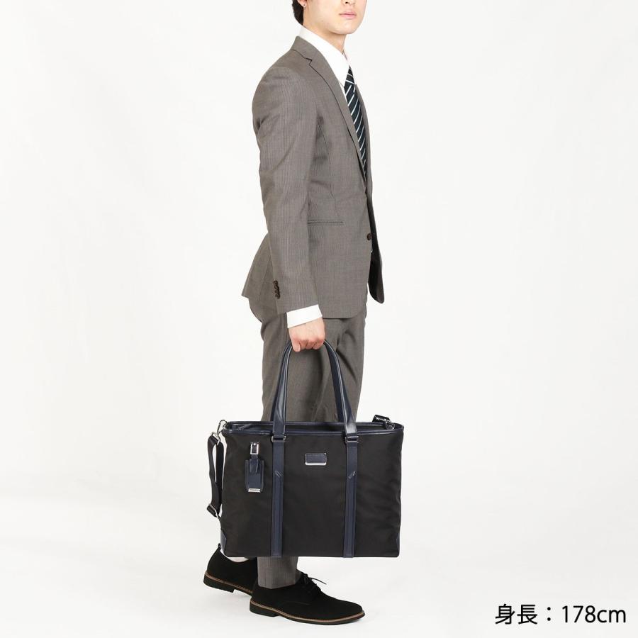 TUMI 最大36%☆4/30限定 正規品5年保証 トゥミ ビジネスバッグ TUMI 最大36%☆4/30限定 正規品5年保証 トゥミ ビジネスバッグ
