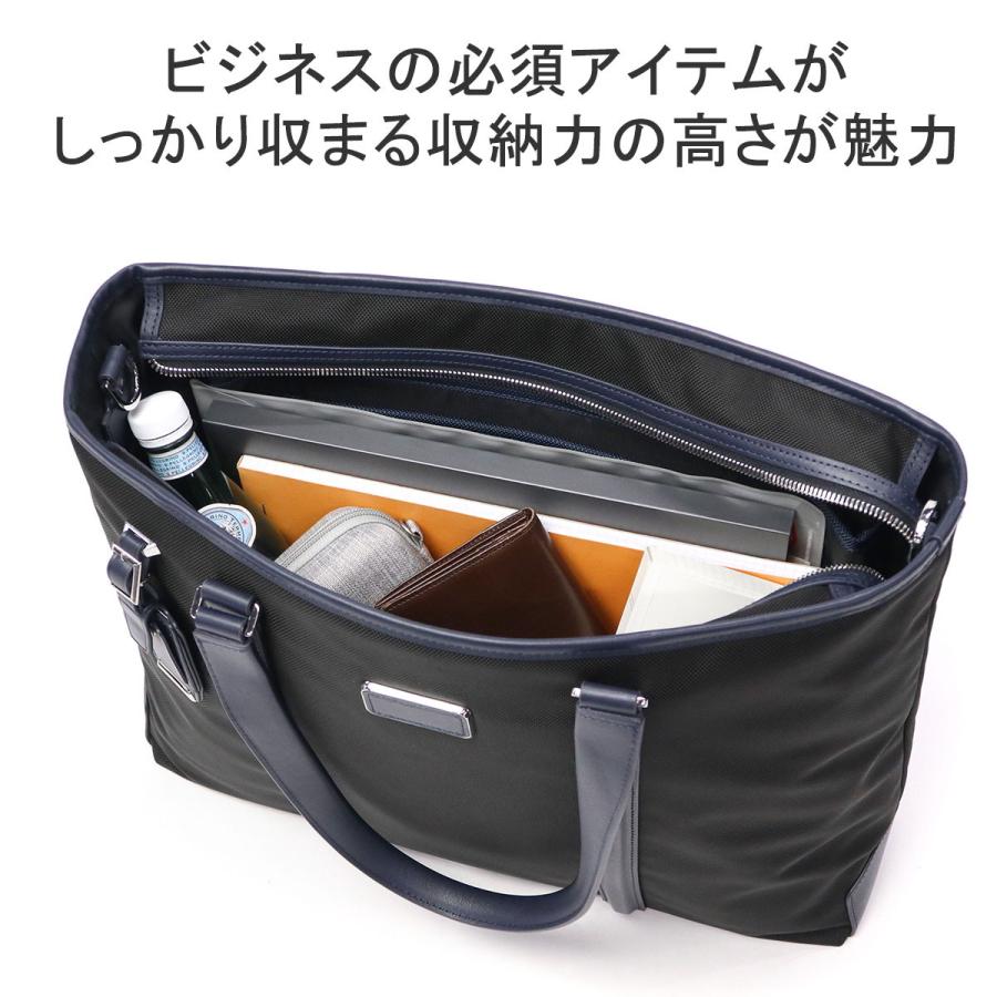 TUMI 最大36%☆4/30限定 正規品5年保証 トゥミ ビジネスバッグ TUMI 最大36%☆4/30限定 正規品5年保証 トゥミ ビジネスバッグ