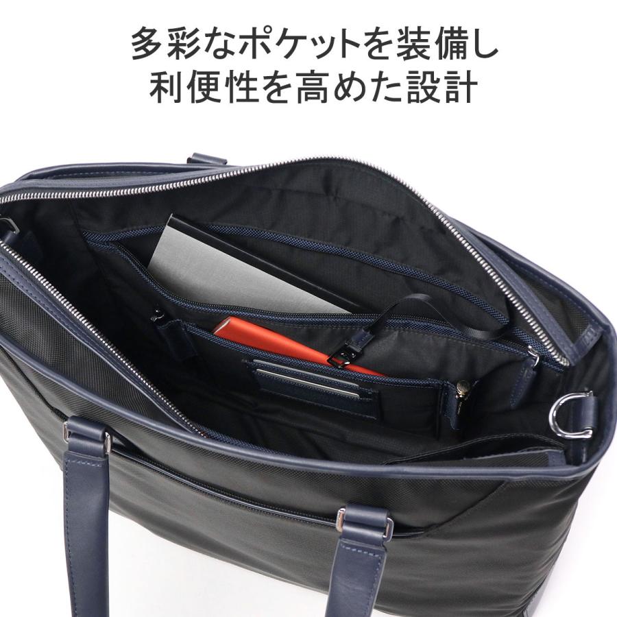 TUMI 最大36%☆4/30限定 正規品5年保証 トゥミ ビジネスバッグ TUMI 最大36%☆4/30限定 正規品5年保証 トゥミ ビジネスバッグ