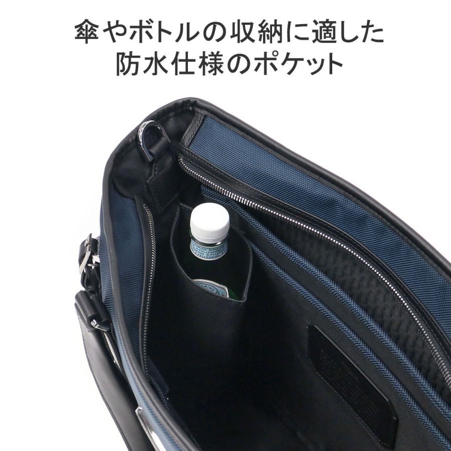 TUMI 最大36%☆4/30限定 正規品5年保証 トゥミ ビジネスバッグ TUMI 最大36%☆4/30限定 正規品5年保証 トゥミ ビジネスバッグ
