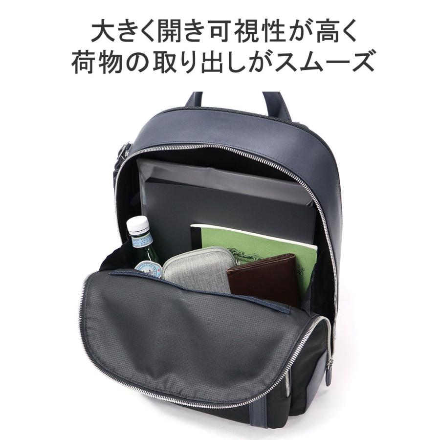TUMI 最大42%☆4/29限定 正規品5年保証 トゥミ リュック メンズ TUMI 最大42%☆4/29限定 正規品5年保証 トゥミ リュック メンズ