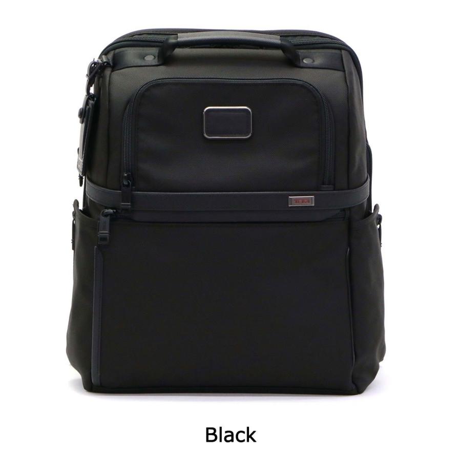 【とおる】TUMI ALPHA3【美品、正規店購入証明カードあり】 TUMI 正規品5年保証 トゥミ リュック Alpha3 アルファ3 ビジネス