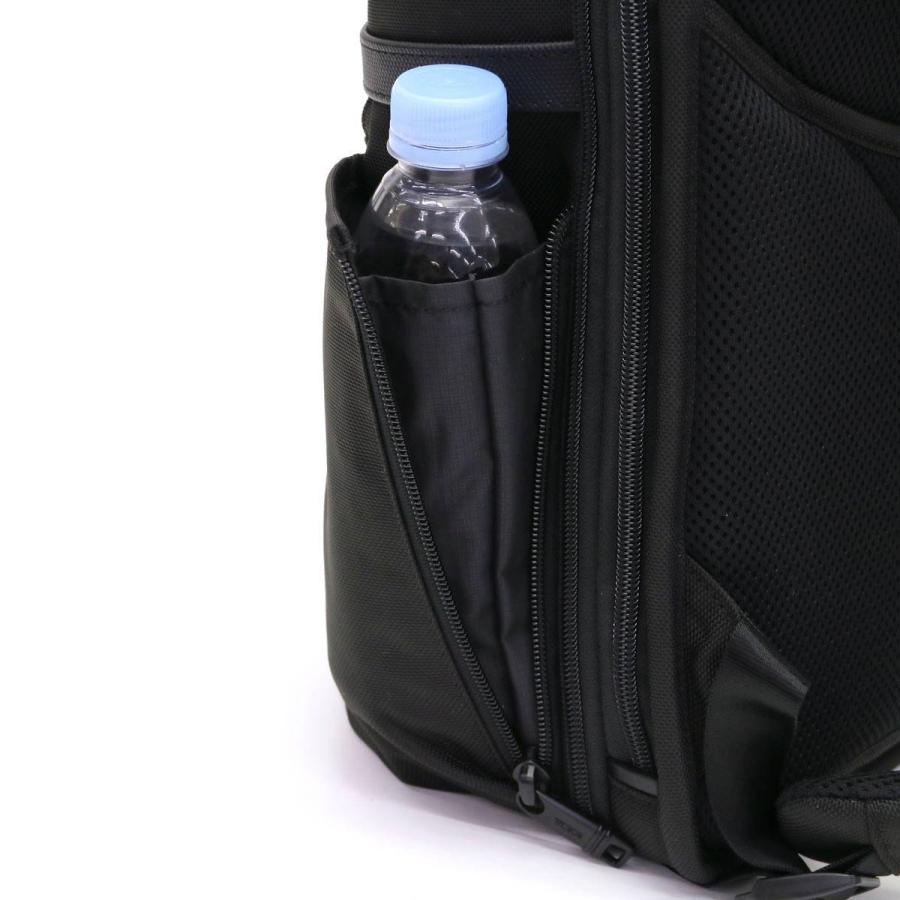 TUMI（トゥミ） セール20%OFF 正規品5年保証 リュック TUMI Alpha3