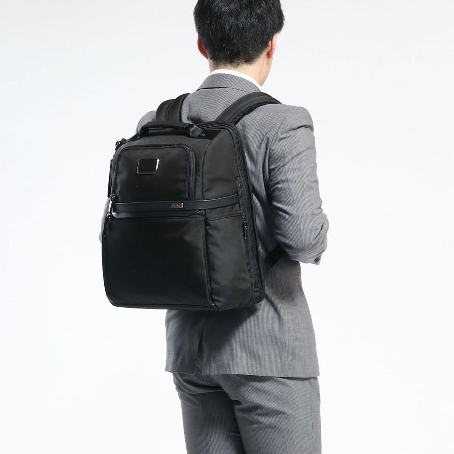 TUMI トゥミ ALPHA2 ビジネスバッグ 3way リュックサック 黒 TUMI（トゥミ） ALPHA2 3Wayビジネスバッグ リュック 26180PW2 グレー