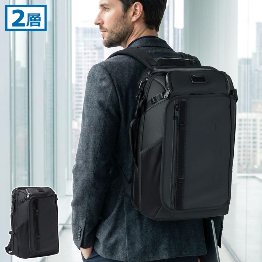 TUMI（トゥミ） 最大50%☆5/25限定 正規品5年保証 リュック メンズ 大