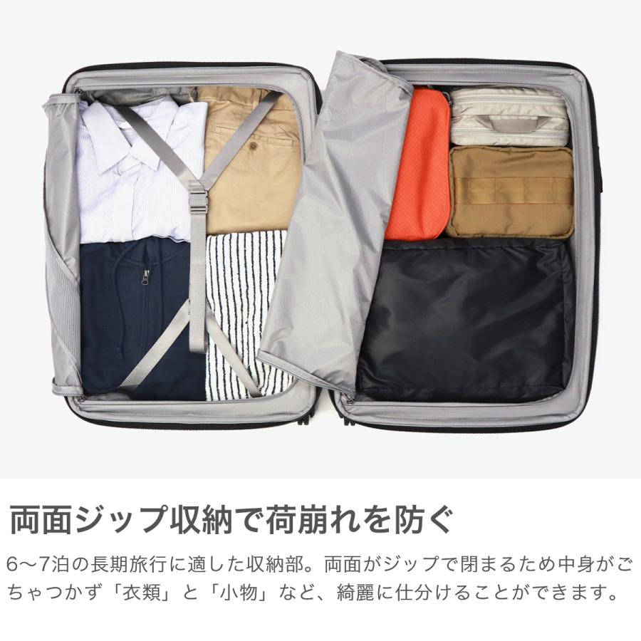 ＴＵＭＩ　スーツケース　綺麗 TUMI 最大40%☆7/25限定 正規品5年保証 トゥミ スーツケース M