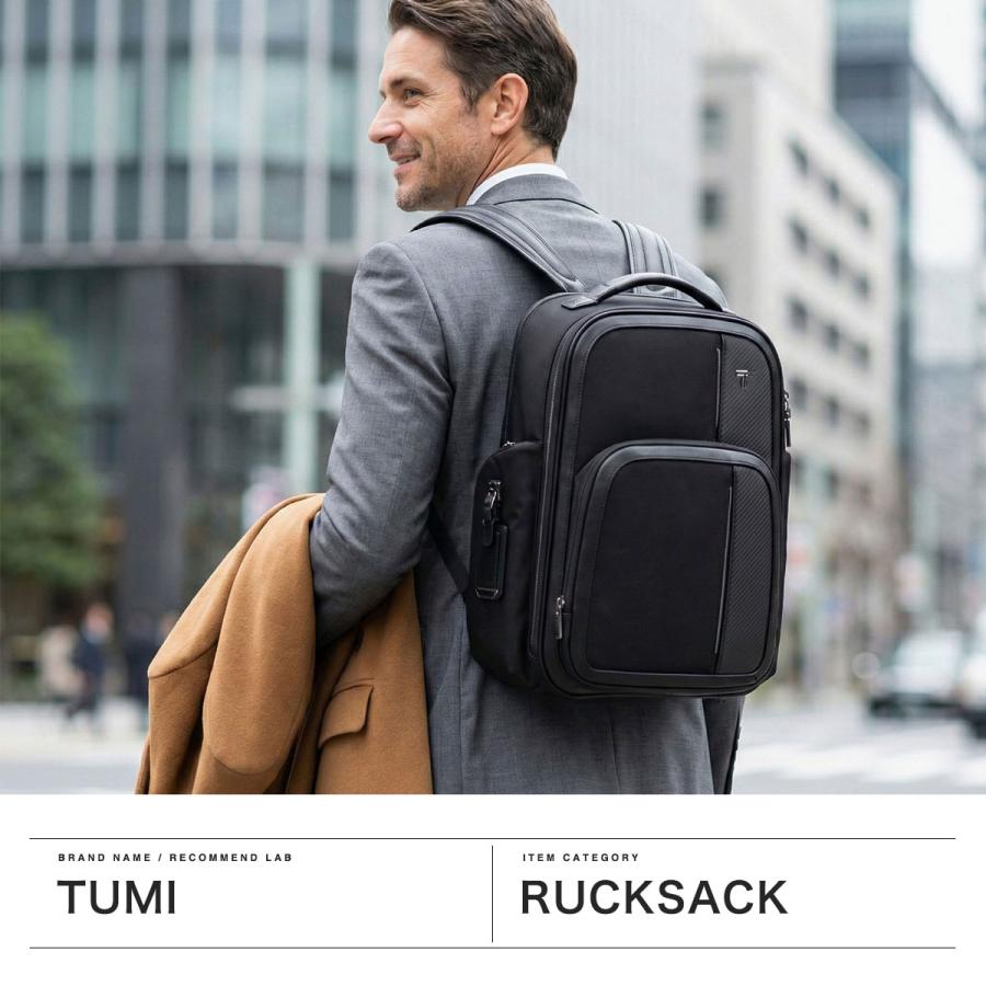 TUMI（トゥミ） 最大51%☆5/3限定 正規品5年保証 リュック メンズ