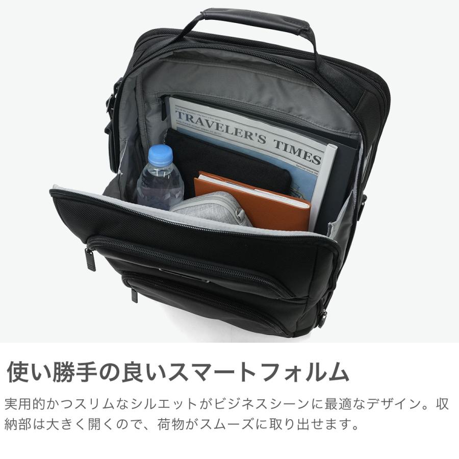 TUMI（トゥミ） 最大45%☆9/27限定 正規品5年保証 リュック メンズ 大