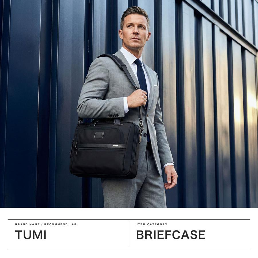 TUMI（トゥミ） 最大47%☆9/13迄 正規品5年保証 ブリーフケース メンズ