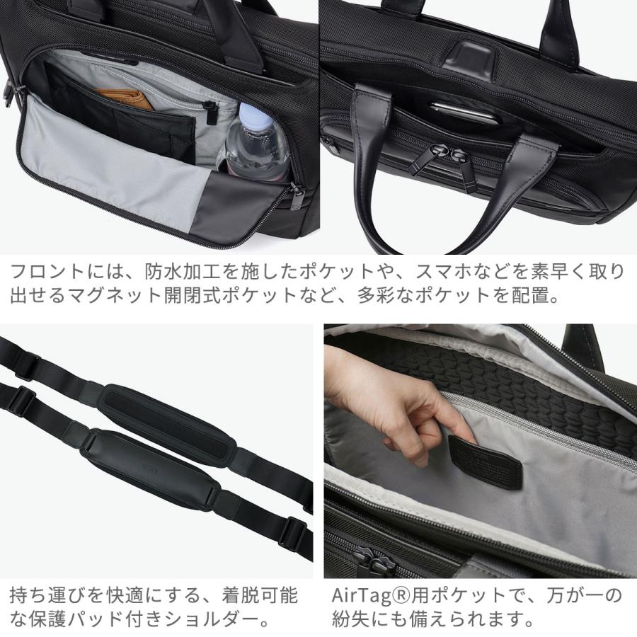 TUMI（トゥミ） 最大45%☆10/15〜 正規品5年保証 ブリーフケース