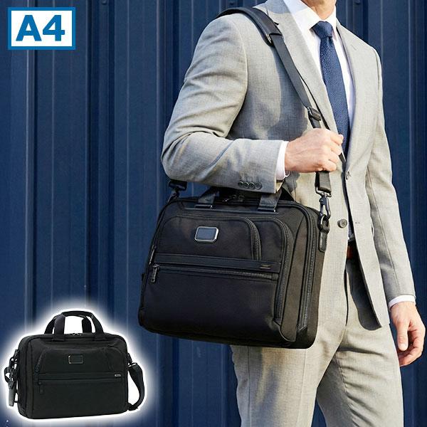 TUMI（トゥミ） 最大45%☆10/7限定 正規品5年保証 ブリーフケース