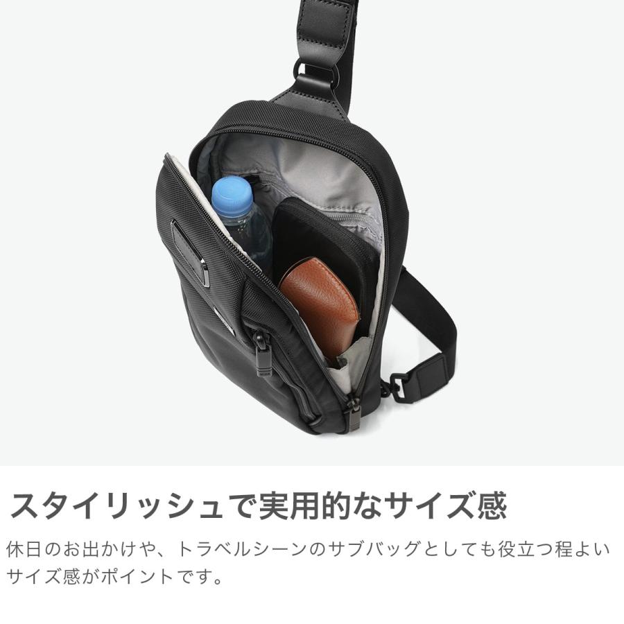TUMI（トゥミ） 最大46%☆9/15限定 正規品5年保証 ボディバッグ メンズ