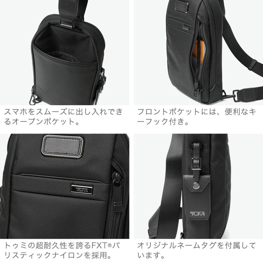 TUMI GEN4.3 ボディ スリング バッグ アルファ 1596 タグ付き TUMI（トゥミ） 最大46%☆9/15限定 正規品5年保証 ボディバッグ メンズ