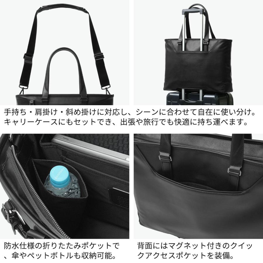 TUMI（トゥミ） 最大51%☆9/25限定 正規品5年保証 ビジネスバッグ